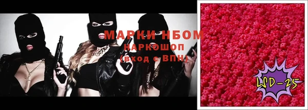 амф Алексеевка