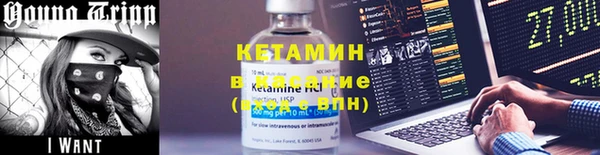 круглые Алексин