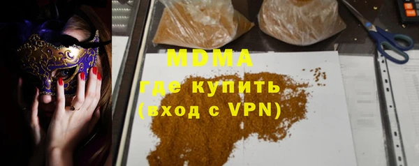 круглые Алексин