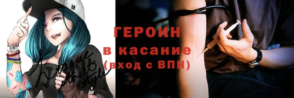 амф Алексеевка
