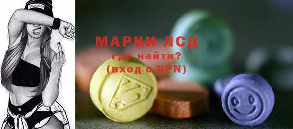 амф Алексеевка