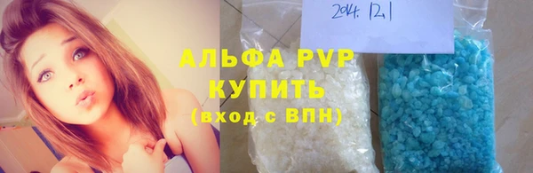 амф Алексеевка