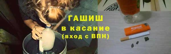 амф Алексеевка
