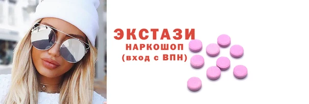 амф Алексеевка