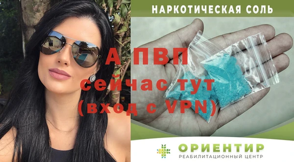амф Алексеевка