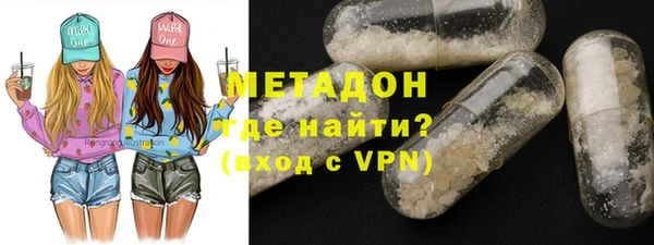 круглые Алексин